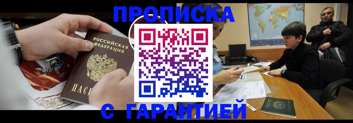 форма 3 в Карталах